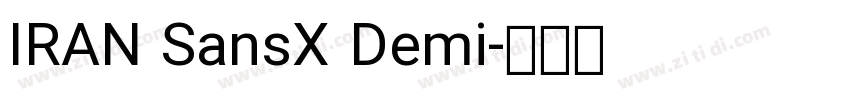IRAN SansX Demi字体转换